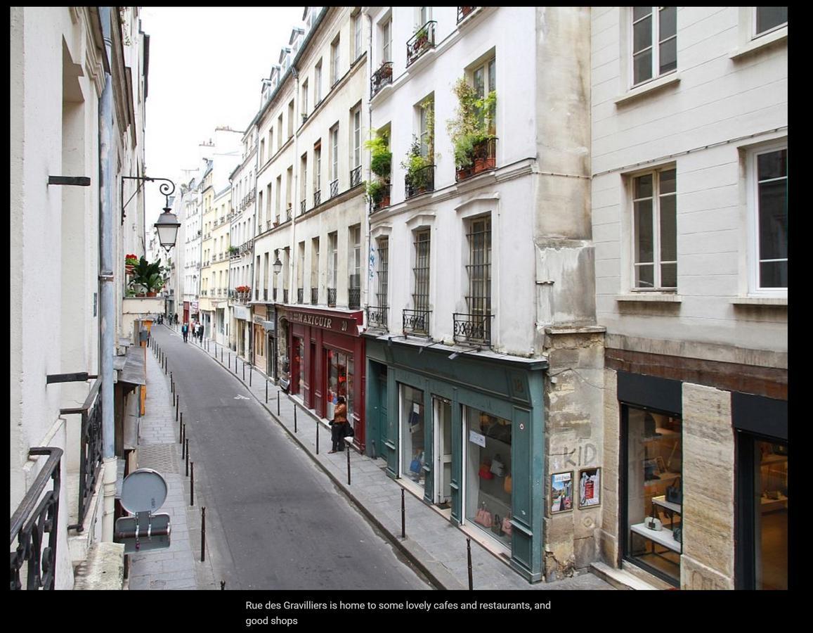شقة Le Jardin Du Marais باريس المظهر الخارجي الصورة